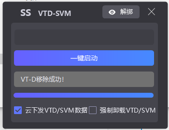 1919d375a4229d3017224e1807a9a83e.png